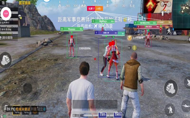 和平精英辅助【快影直装V3.0自瞄稳定版】锁头锁死自瞄 掩体变色 掩体漏打 人物透视 容器直装