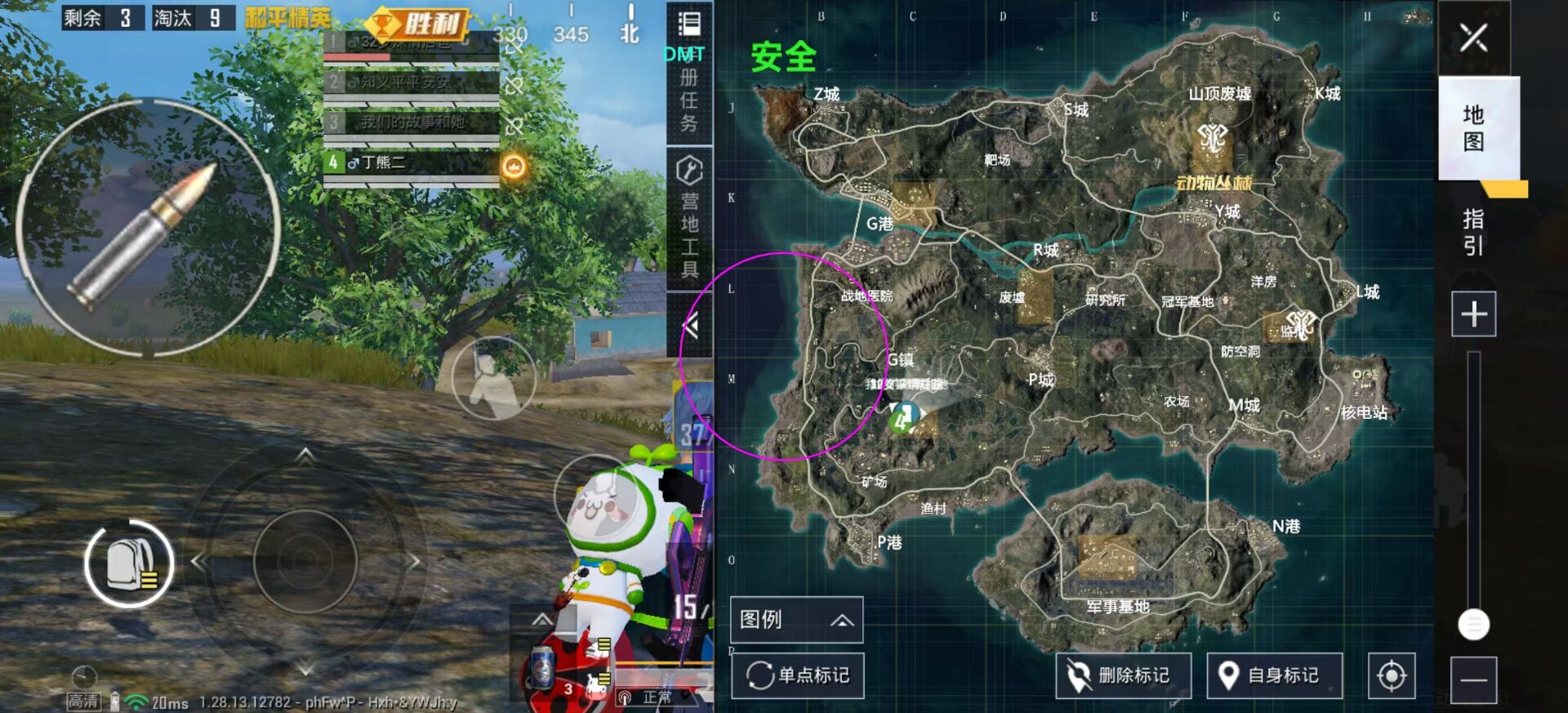 【LK防封端口】【防举报