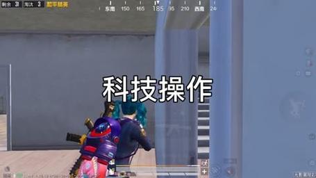 和平精英《恶魔之眼》辅助