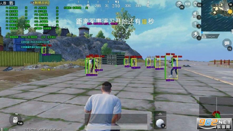 和平精英《特种兵》外挂