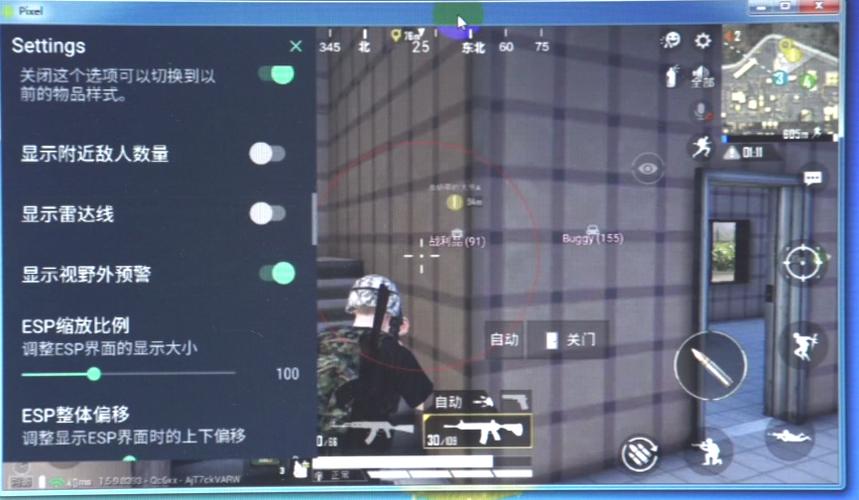 和平精英正规卖挂平台【小笼包一体直装】午后