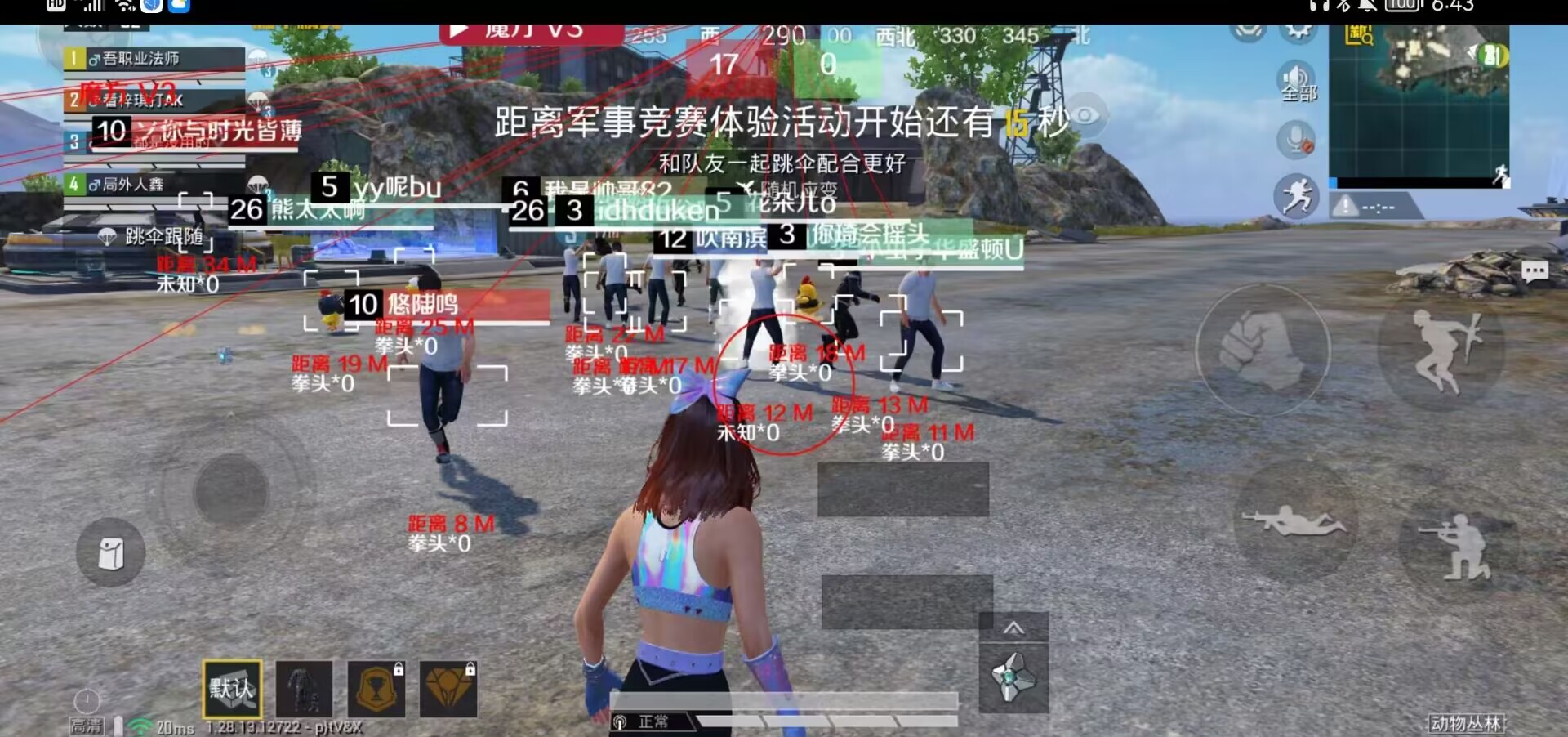 如何评估和平精英辅助工具的效果？